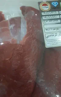 گوشت شترمرغ
