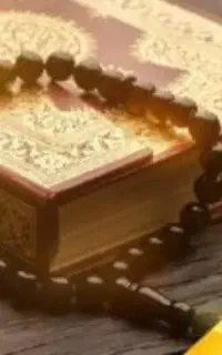 مجموعه شفای د.عا