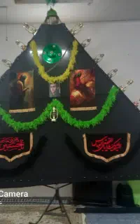 علمات چهل چراغ