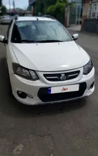 کوییک