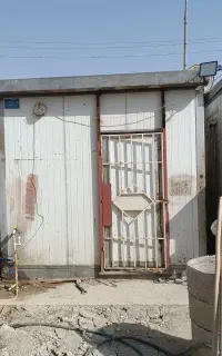کانکس مخابراتی ایرانسل