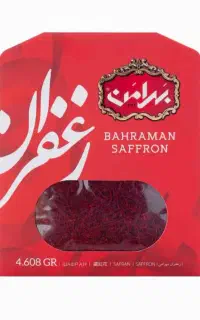 زعفران بهرامن