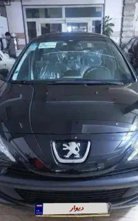 207 صفر