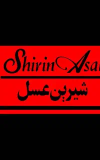 اگهی استخدام it