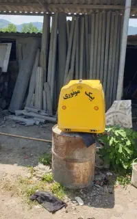 باکس پیک موتوری بزرگ