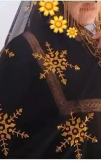 شال خوسی