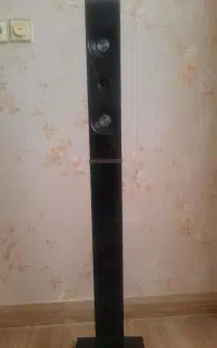 اسپیکر