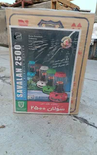 چراغ سولان صفر صفر