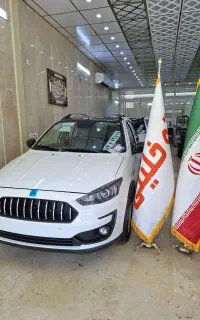 اطلس صفر اقساط 18 ماهه اتو خلیلی