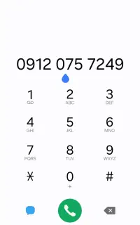 خط 0912 کد صفر