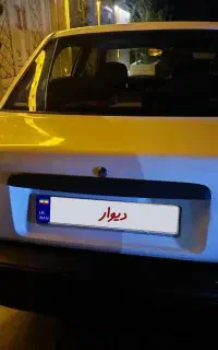 پراید صبا