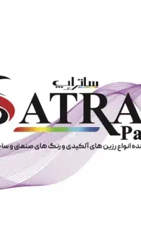 استخدام نیرو در تولید رنگ سازی