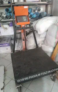 باسکول ۷۰۰کیلو
