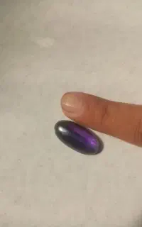 سنگ انگشتر