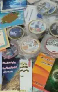 پکیج کنکوری