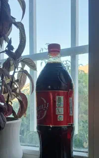 شیره انگور