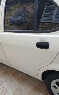 ساینا s