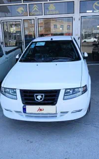 خرید و فروش حواله