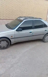 آژانس مسافربری