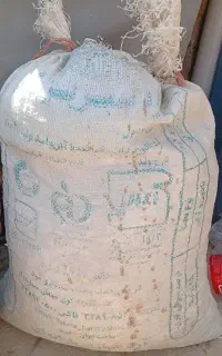 کود کبوتر
