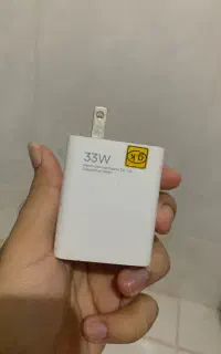 اداپتوز ۳۳ وات