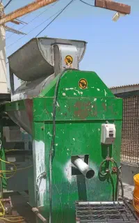 اب گوجه گیری سیاربادستگاه صنعتی