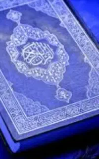 کلیات امور دعا