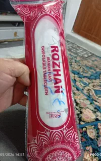 فروش سفره یه بارمصرف وزباله