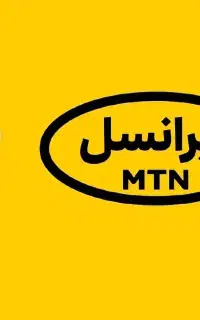 سیم کارت ۰۹۳۵۸۸۸۹۷۴۲