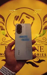 Poco C71