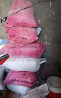 نون خشک