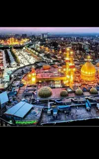 سفر ب کربلا