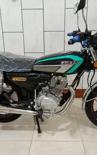 احسان ۲۰۰ مدل ۱۴۰۲ درجه ۱ کم کار