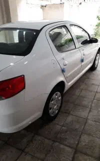 راناپلاس‌ارتقا۴۰۴صفرخشک