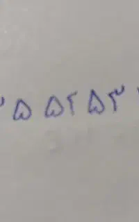 سیم کارت ایرانسل دائمی