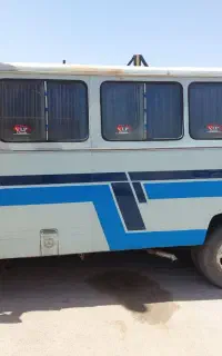 سلام مینی بوس مدل ۷۰