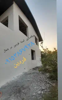 کارگر و بنا میخوام