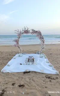 جشن یهویی