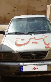 پراید141