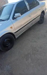 مدارک کامل