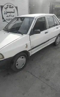 پراید مدل ۸۴