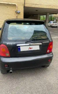 ام وی ام ۱۱۰