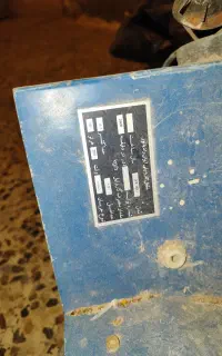 مشعل گازوییلی