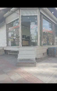 برنامه نویسی ترجمه خدمات اینترنت