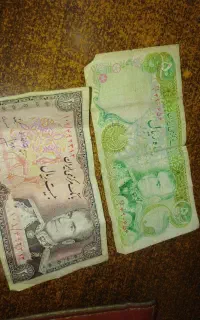 اسکناس شاهی.