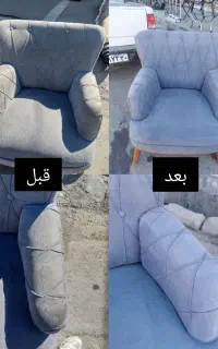 شستشو مبلمان موکت فرش قالیشویی