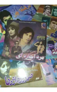 کلکسیون CD فیلمهای ایرانی و خارجی قدیمی
