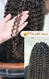 جشواره فر داعم مو وکراتین تخفیف ۵۰درصدی تضمیمنی