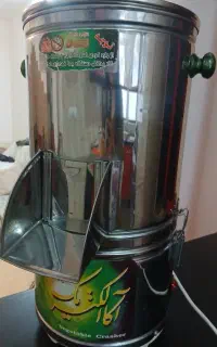 سبزی خورد کن برند معروف آکا