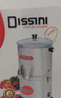 سبزی خردکن دسینی